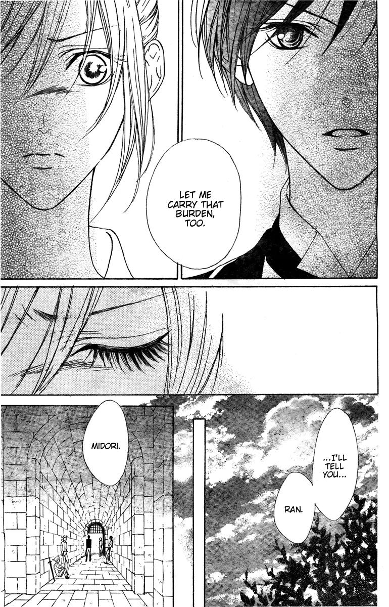 Hana no Kishi Chapter 25 page 16 - Chapter 25