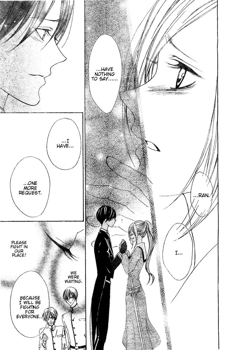 Hana no Kishi Chapter 25 page 20 - Chapter 25