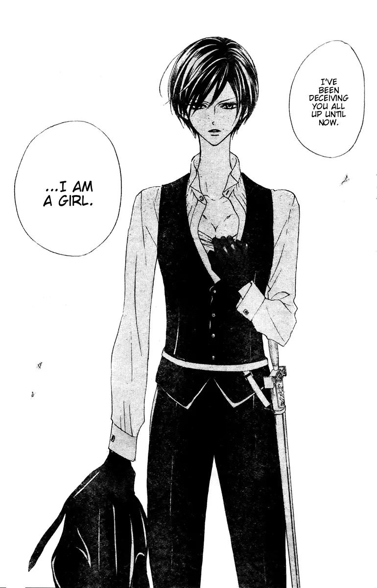 Hana no Kishi Chapter 25 page 23 - Chapter 25