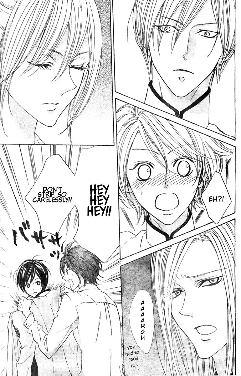 Hana no Kishi Chapter 25 page 24 - Chapter 25