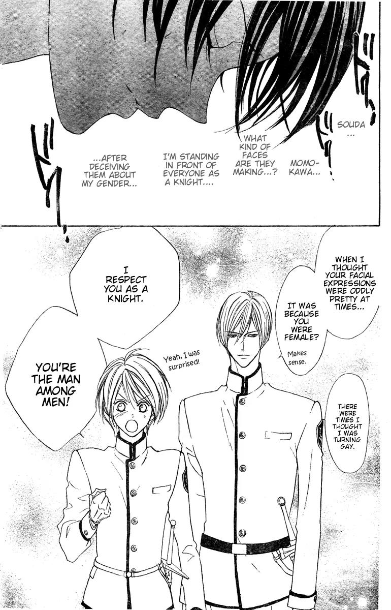 Hana no Kishi Chapter 25 page 26 - Chapter 25