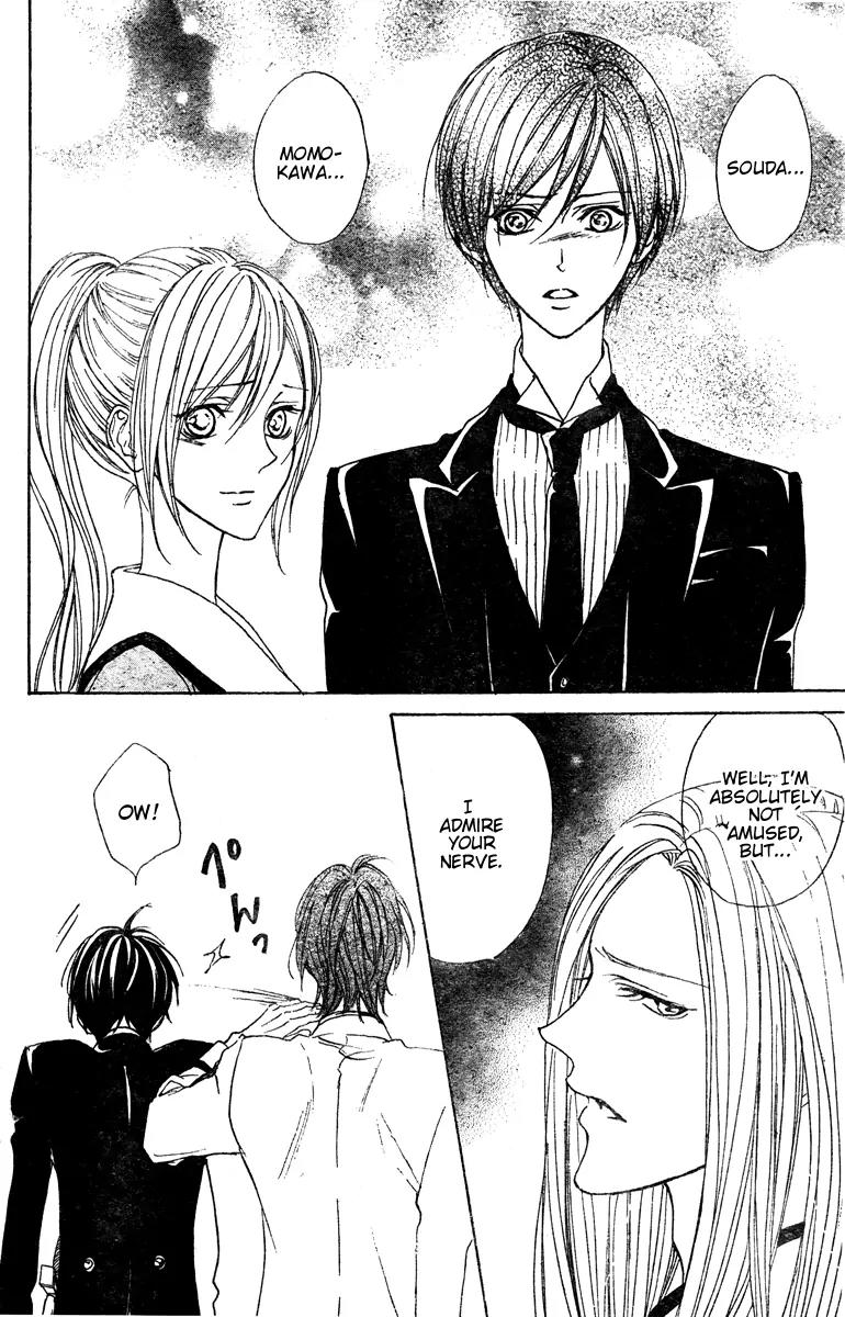 Hana no Kishi Chapter 25 page 27 - Chapter 25