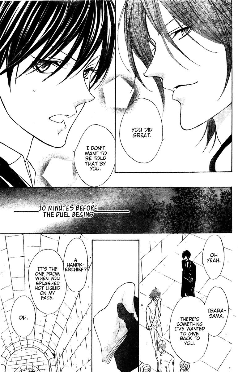 Hana no Kishi Chapter 25 page 28 - Chapter 25