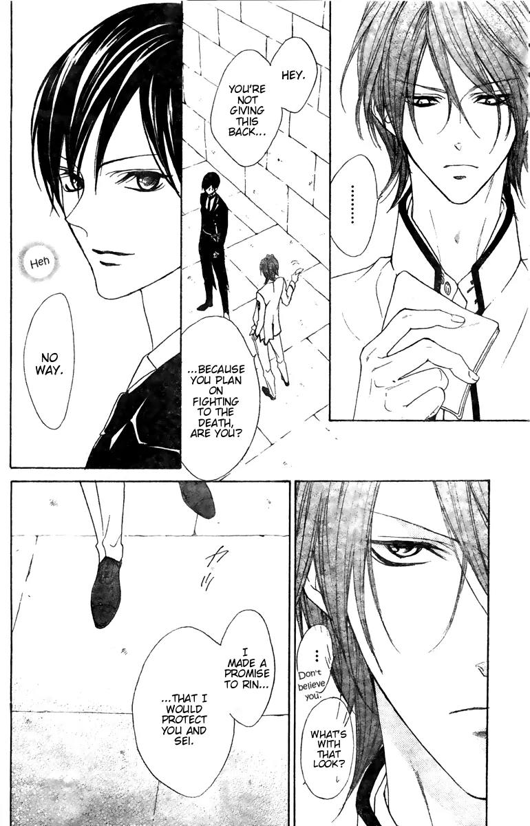 Hana no Kishi Chapter 25 page 29 - Chapter 25