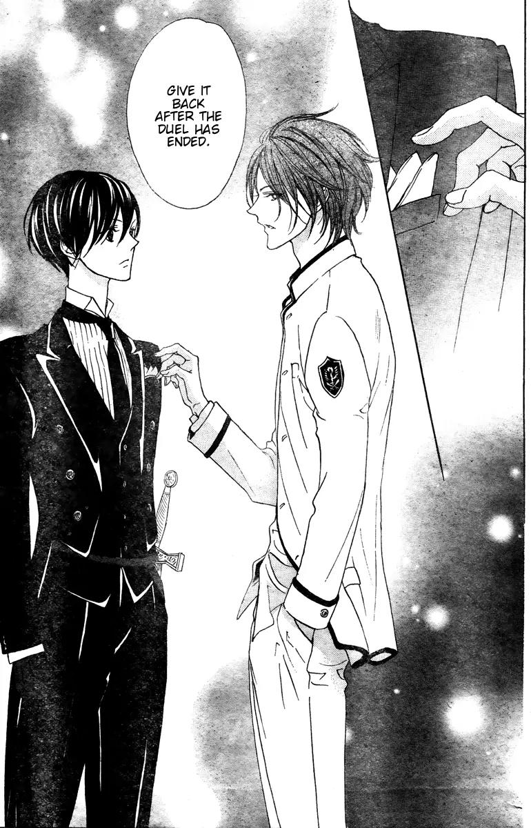 Hana no Kishi Chapter 25 page 30 - Chapter 25