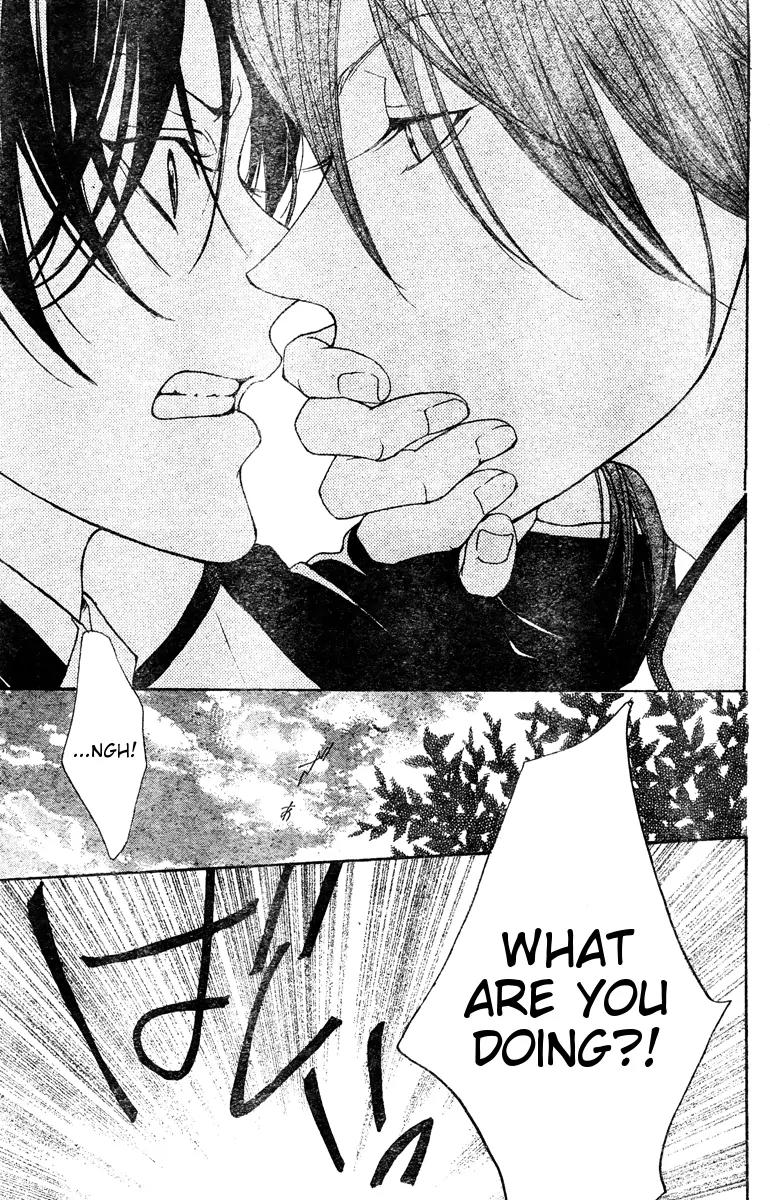 Hana no Kishi Chapter 25 page 4 - Chapter 25