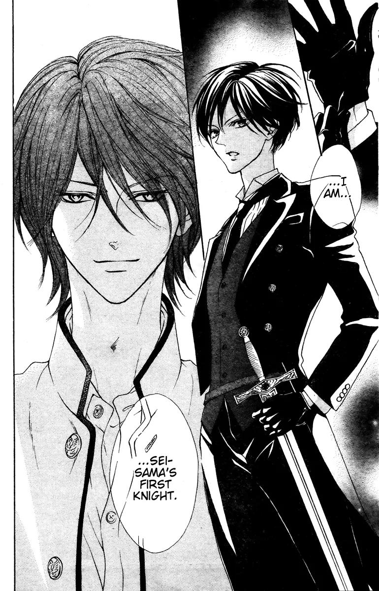 Hana no Kishi Chapter 25 page 9 - Chapter 25