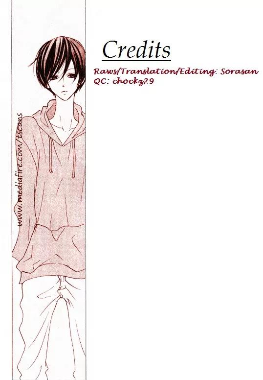 Hana no Kishi Chapter 26 page 1 - Chapter 26