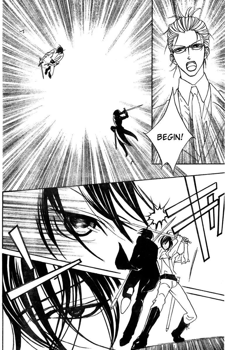 Hana no Kishi Chapter 26 page 11 - Chapter 26