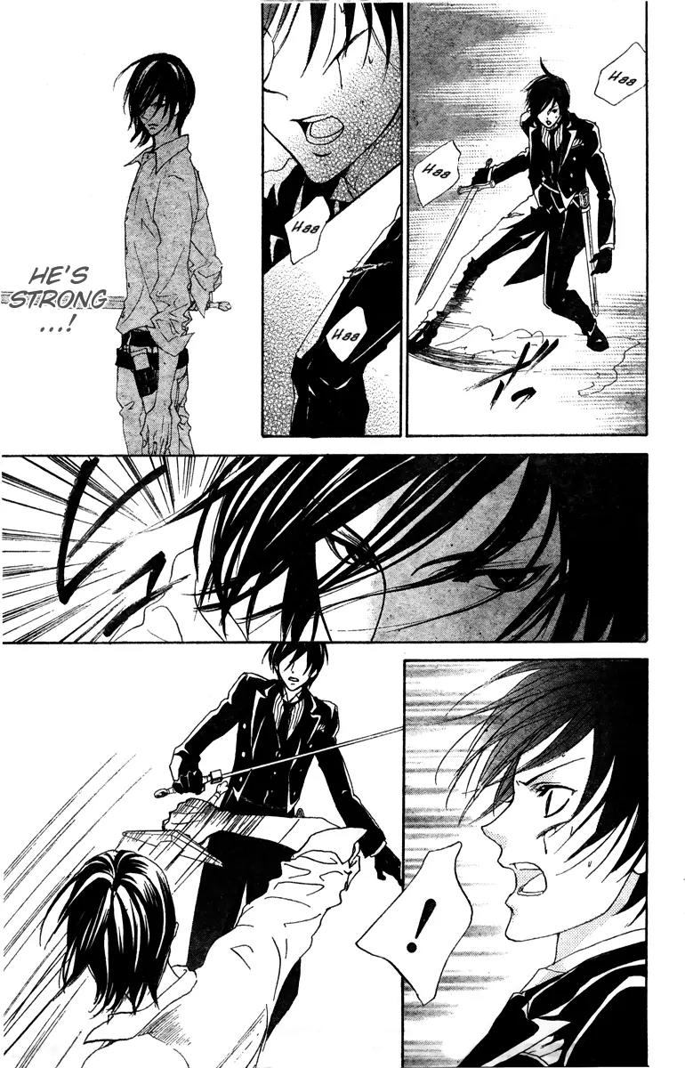 Hana no Kishi Chapter 26 page 14 - Chapter 26
