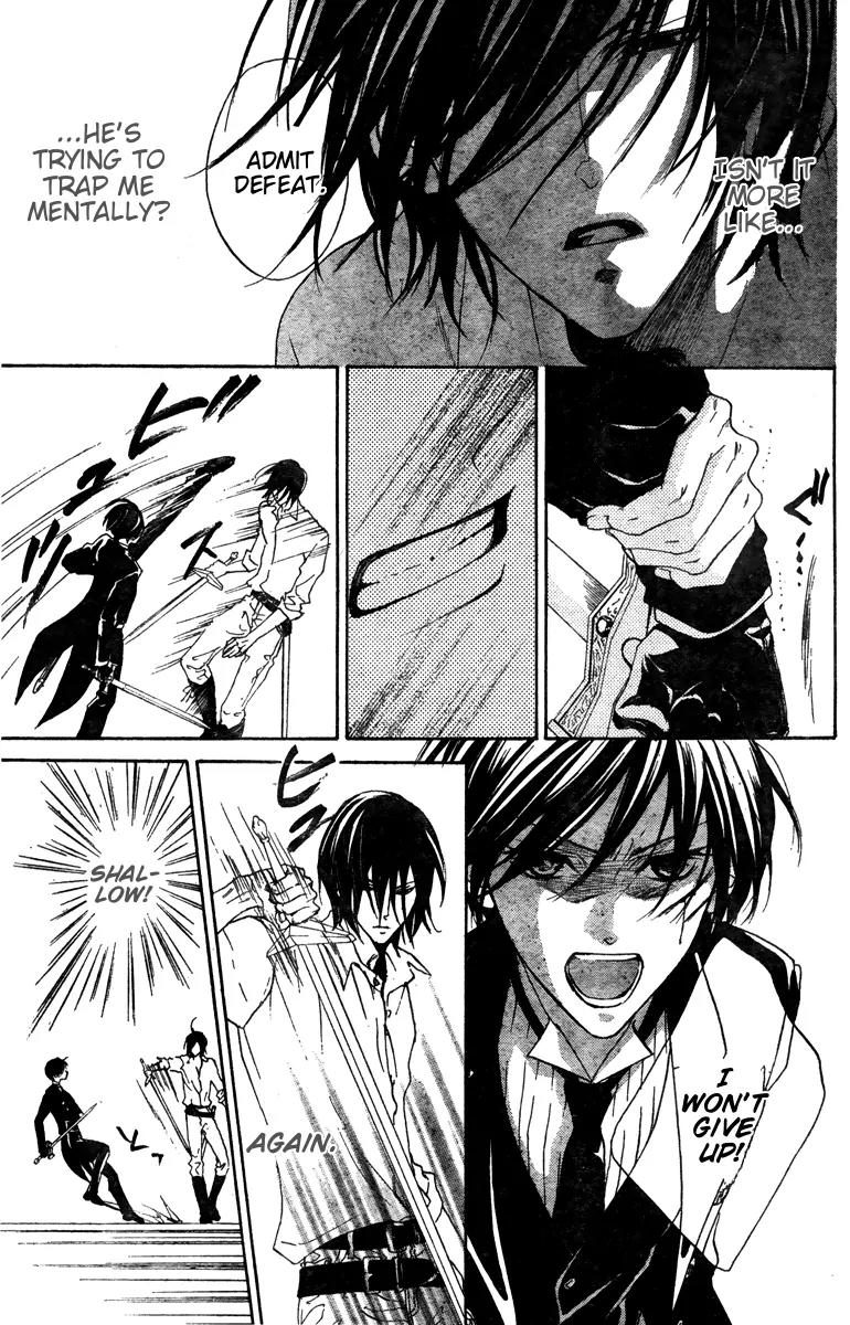 Hana no Kishi Chapter 26 page 16 - Chapter 26