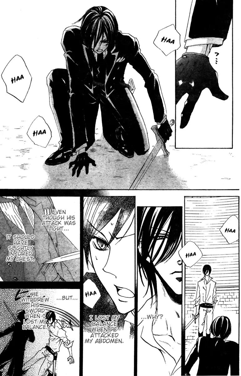 Hana no Kishi Chapter 26 page 18 - Chapter 26
