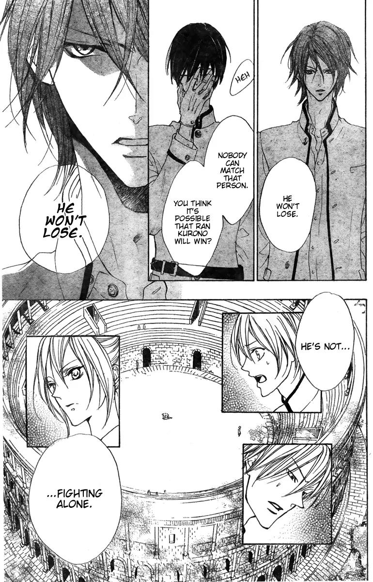 Hana no Kishi Chapter 26 page 24 - Chapter 26