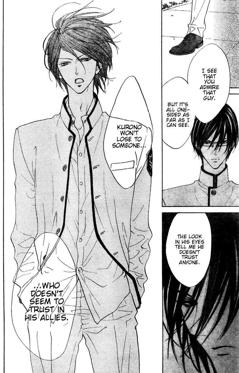 Hana no Kishi Chapter 26 page 25 - Chapter 26