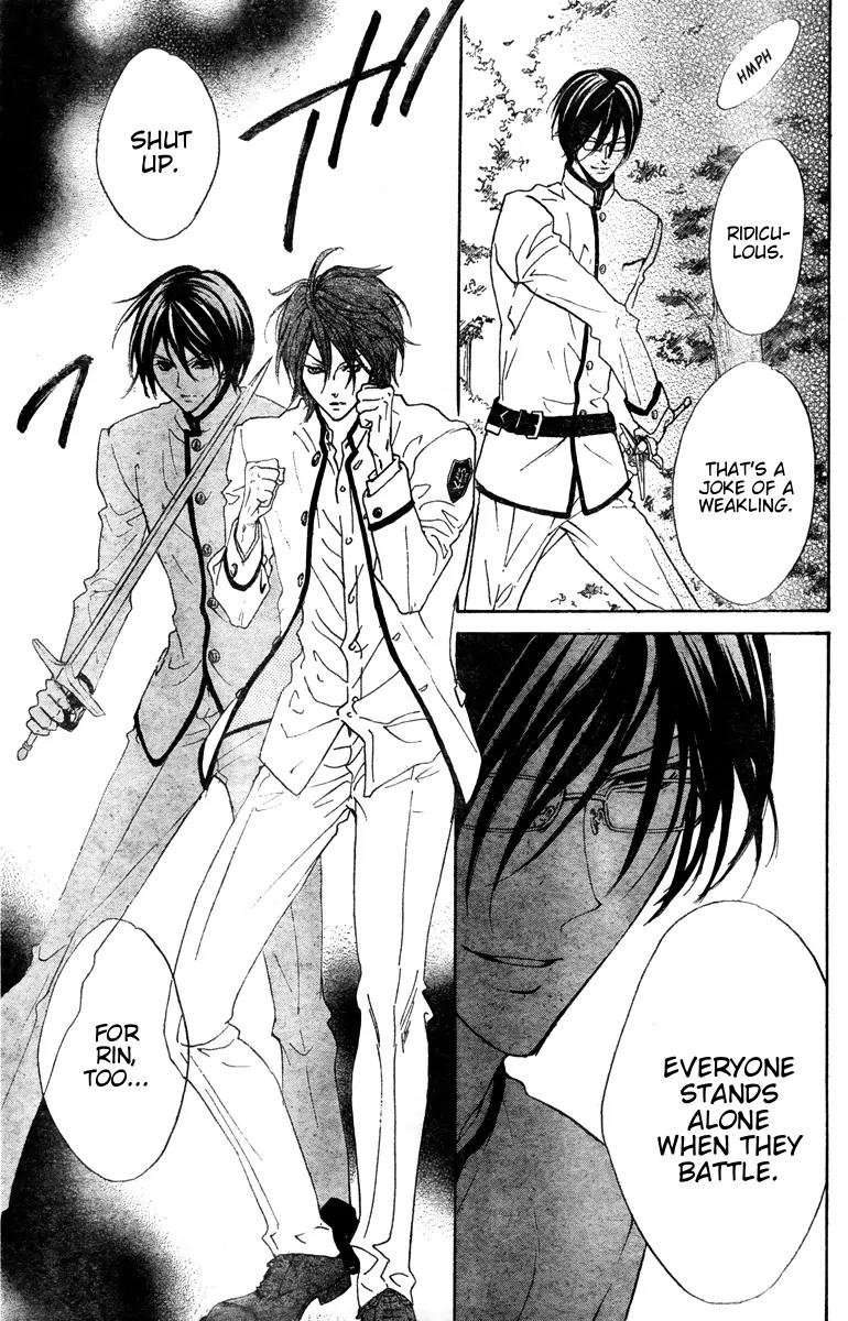 Hana no Kishi Chapter 26 page 26 - Chapter 26