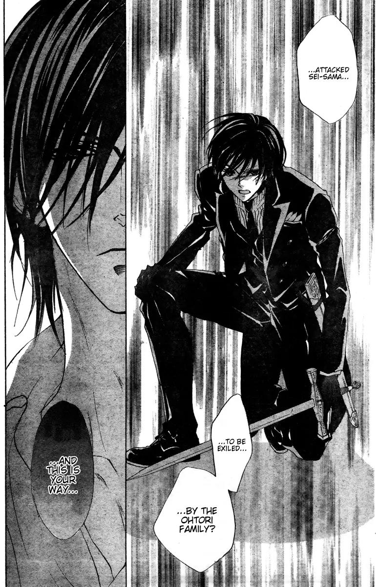 Hana no Kishi Chapter 26 page 29 - Chapter 26