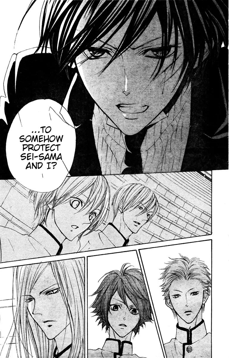 Hana no Kishi Chapter 26 page 30 - Chapter 26