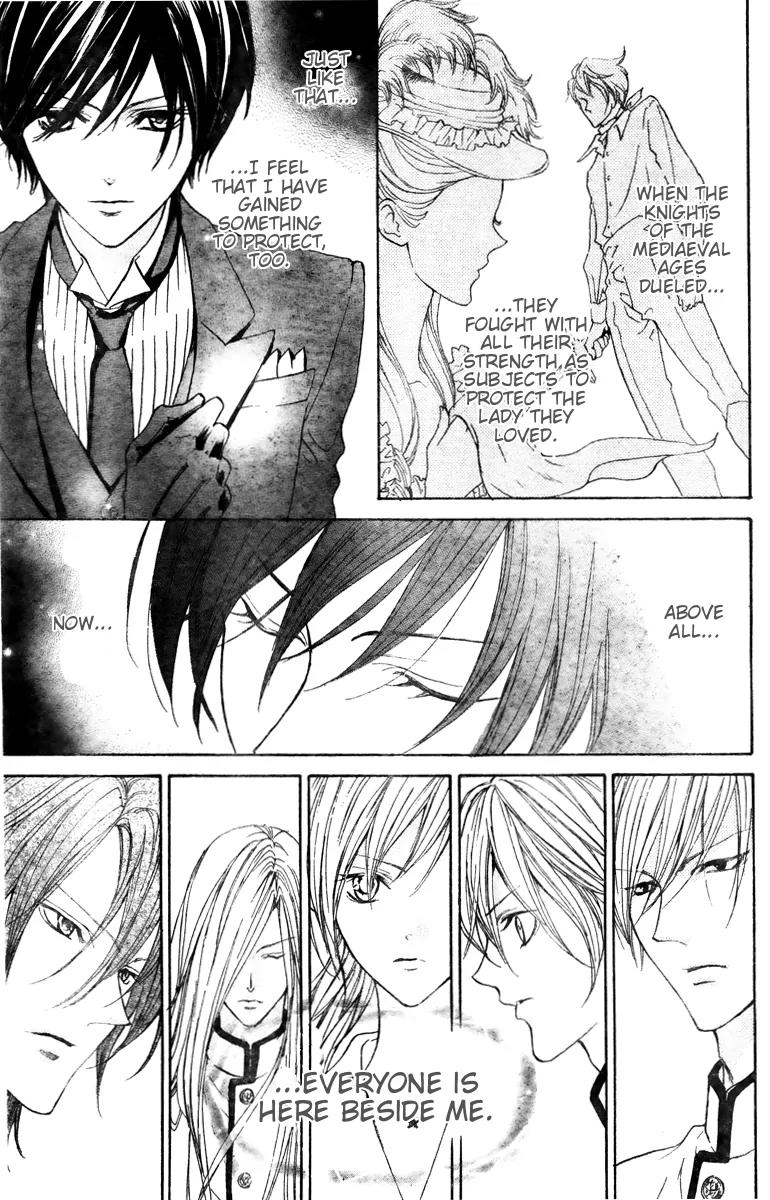 Hana no Kishi Chapter 26 page 4 - Chapter 26