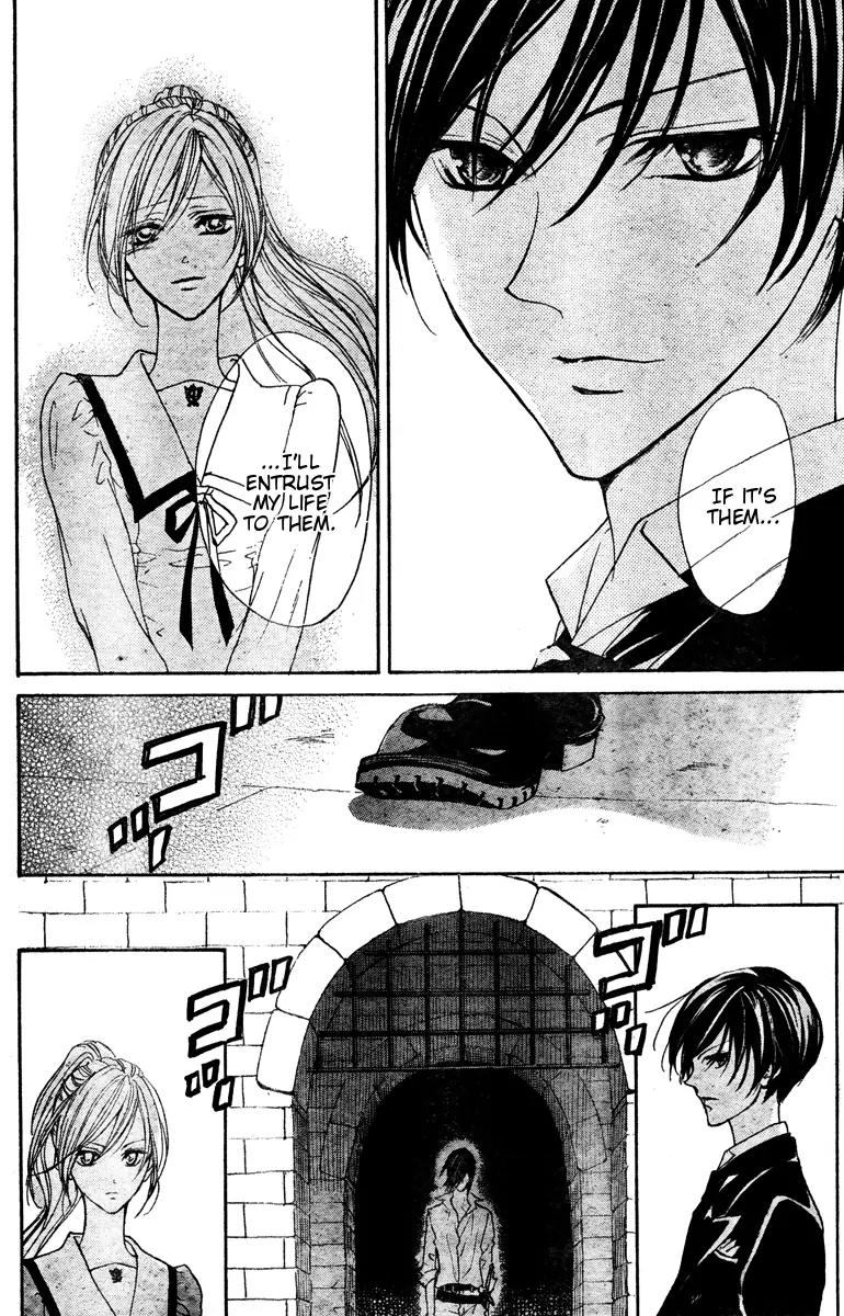 Hana no Kishi Chapter 26 page 7 - Chapter 26