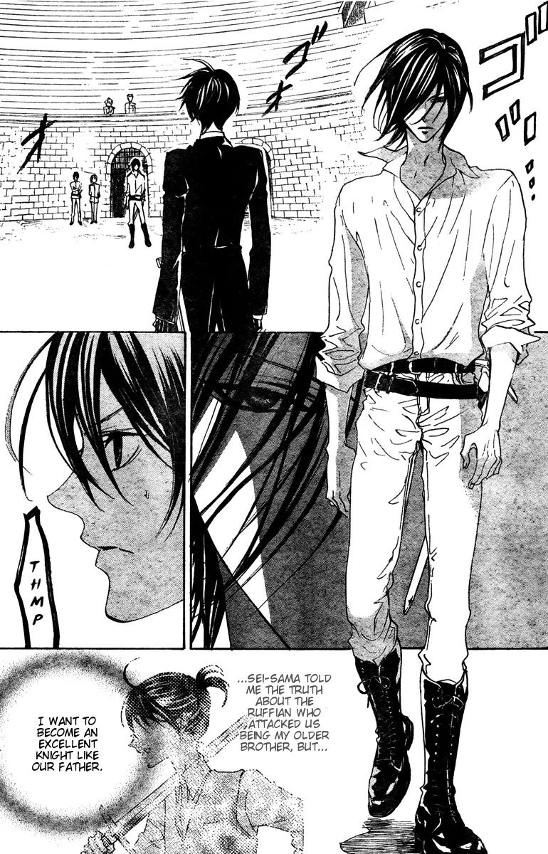 Hana no Kishi Chapter 26 page 8 - Chapter 26