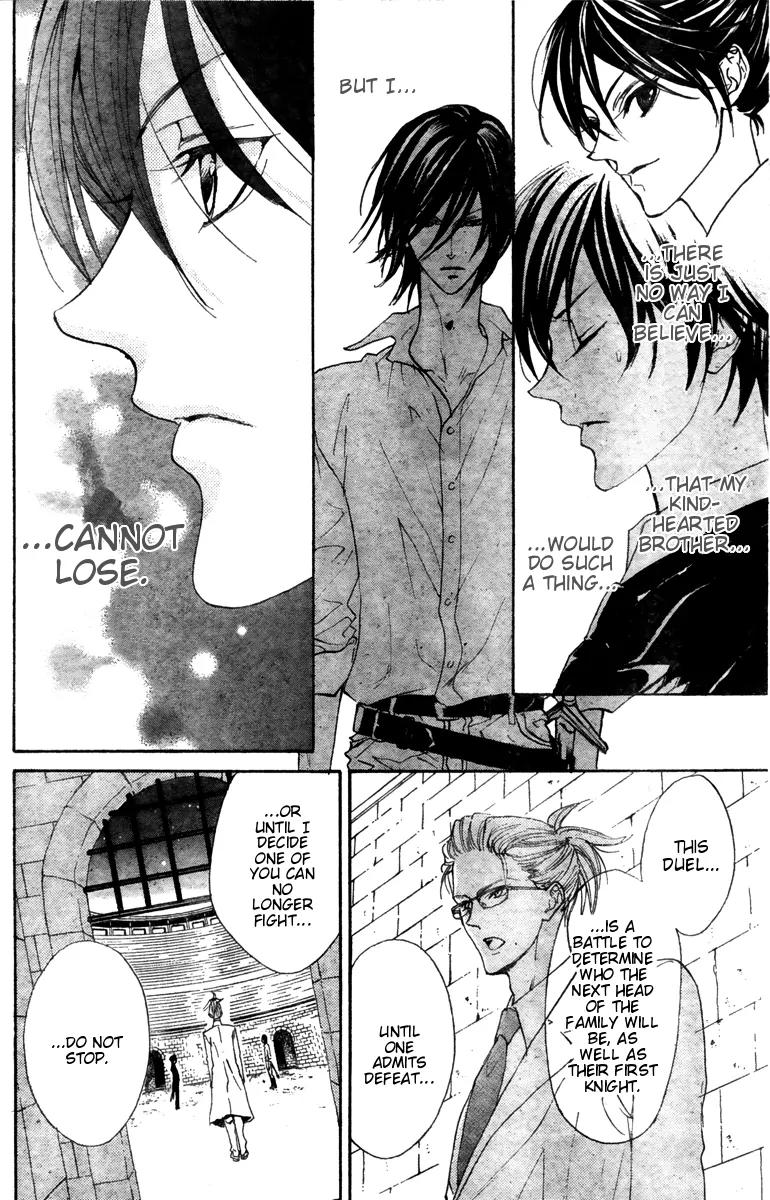 Hana no Kishi Chapter 26 page 9 - Chapter 26