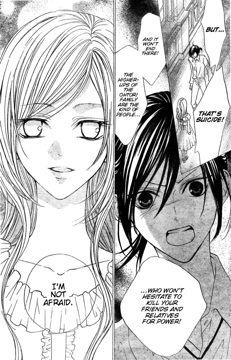Hana no Kishi Chapter 27 page 10 - Chapter 27