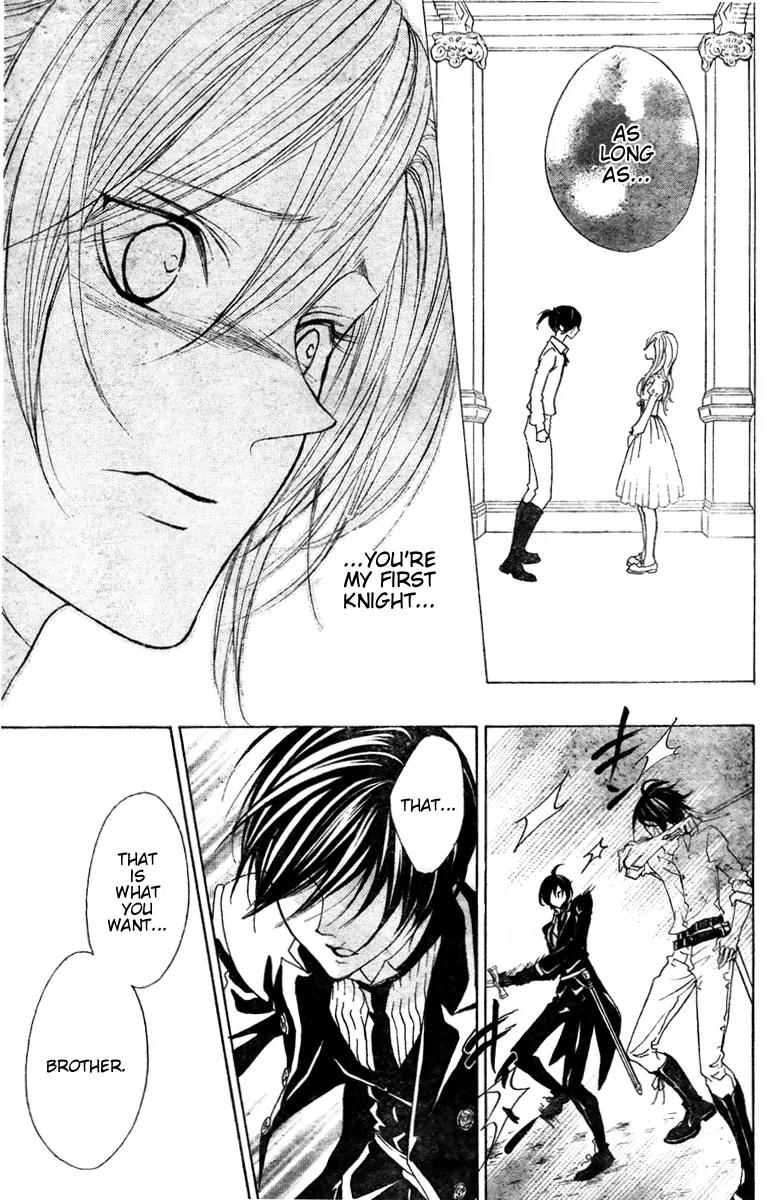 Hana no Kishi Chapter 27 page 11 - Chapter 27