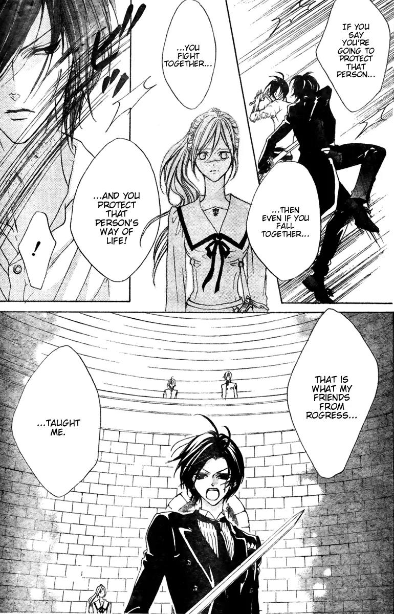 Hana no Kishi Chapter 27 page 13 - Chapter 27
