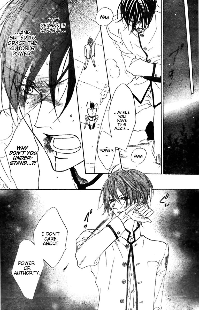Hana no Kishi Chapter 27 page 15 - Chapter 27