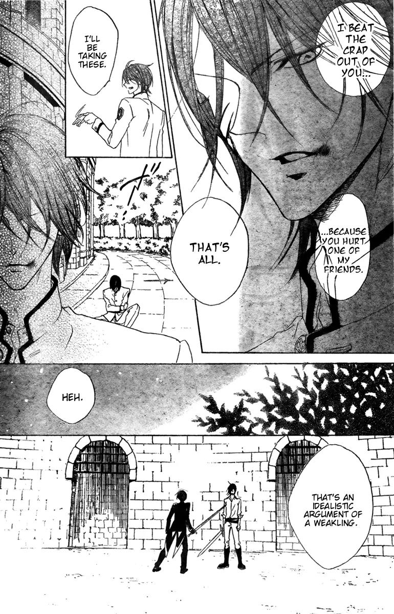 Hana no Kishi Chapter 27 page 16 - Chapter 27