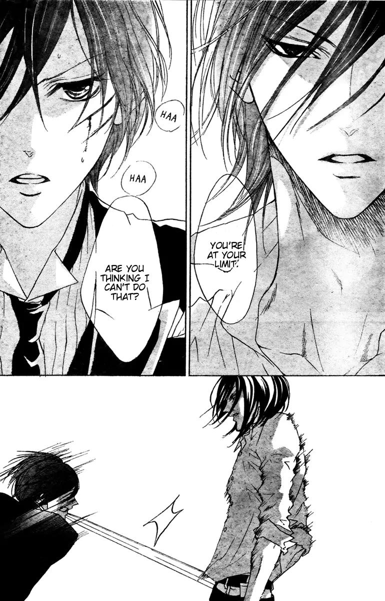 Hana no Kishi Chapter 27 page 17 - Chapter 27