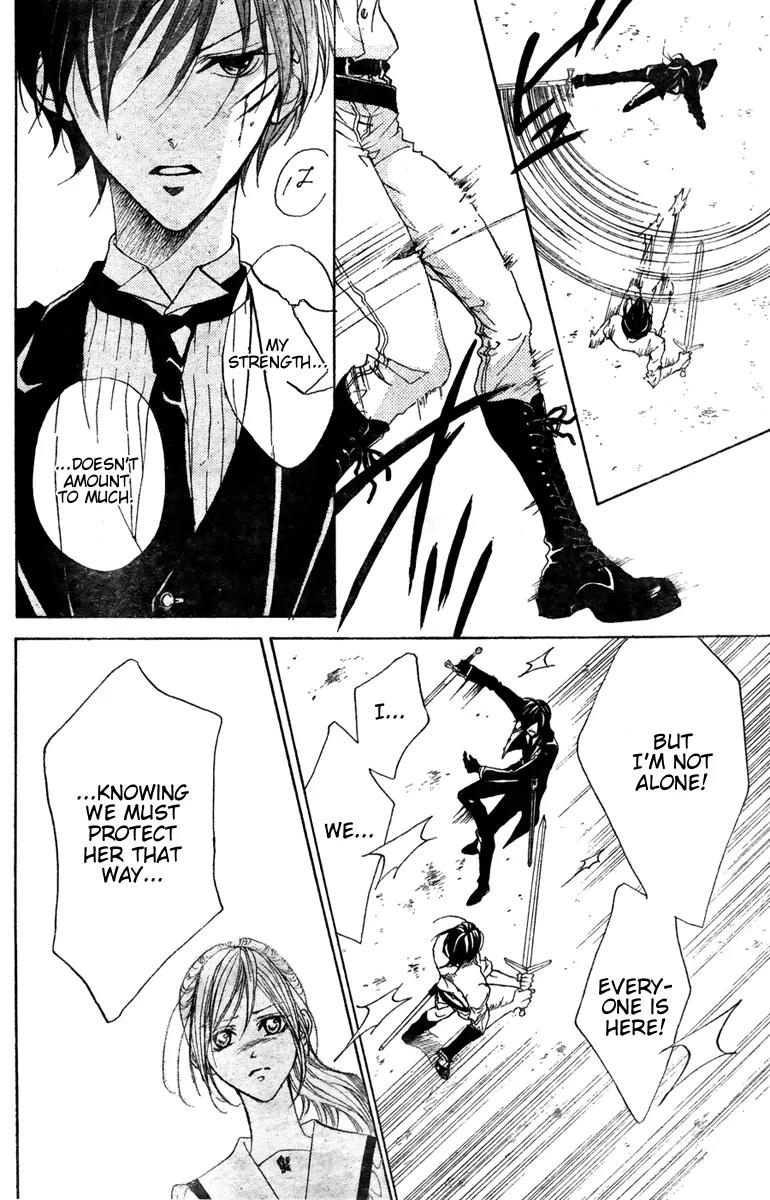 Hana no Kishi Chapter 27 page 18 - Chapter 27