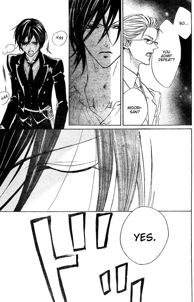 Hana no Kishi Chapter 27 page 26 - Chapter 27