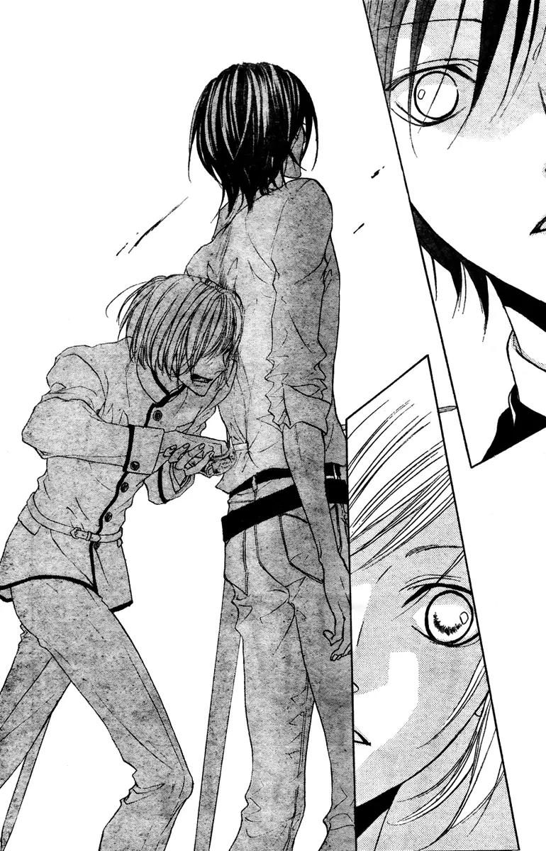 Hana no Kishi Chapter 27 page 27 - Chapter 27