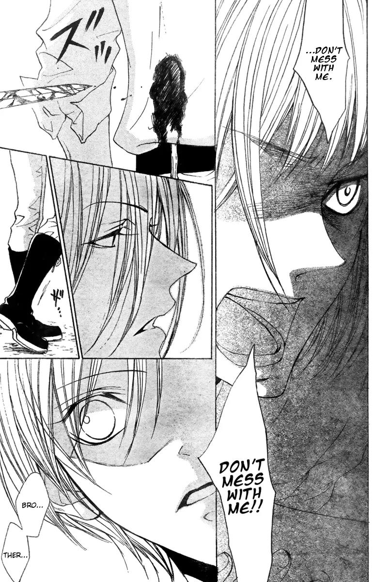 Hana no Kishi Chapter 27 page 28 - Chapter 27