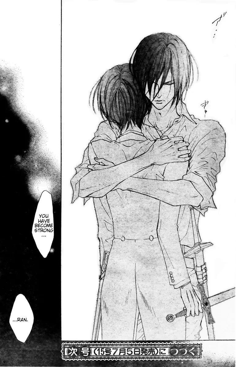 Hana no Kishi Chapter 27 page 29 - Chapter 27