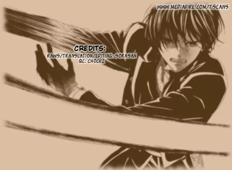 Hana no Kishi Chapter 27 page 30 - Chapter 27