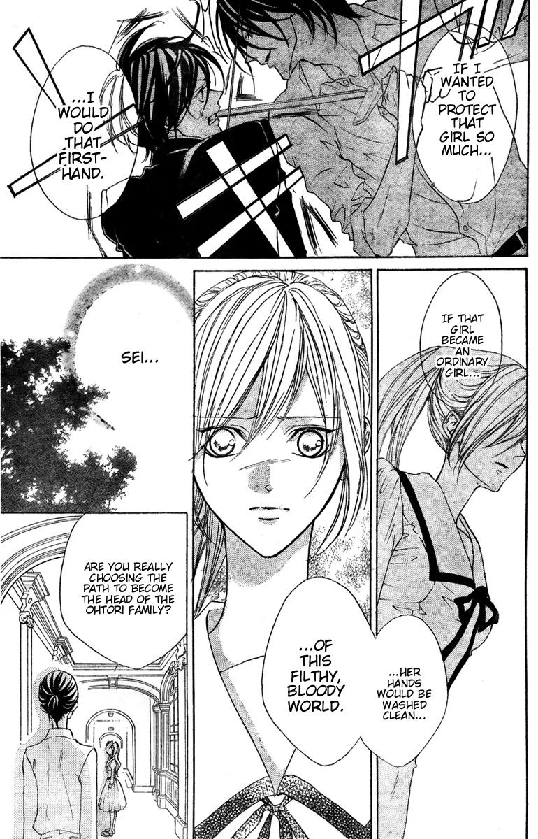 Hana no Kishi Chapter 27 page 7 - Chapter 27