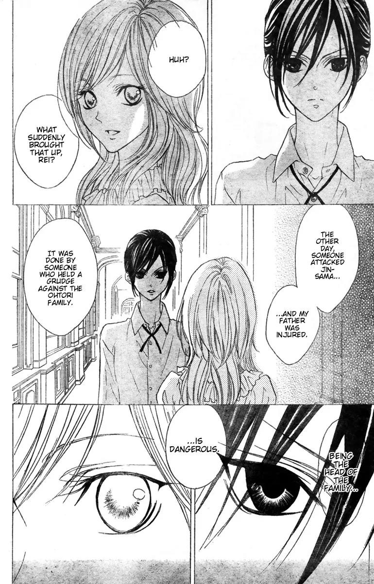 Hana no Kishi Chapter 27 page 8 - Chapter 27