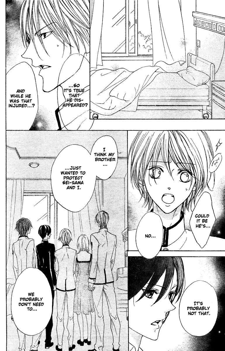 Hana no Kishi Chapter 28 page 14 - Chapter 28