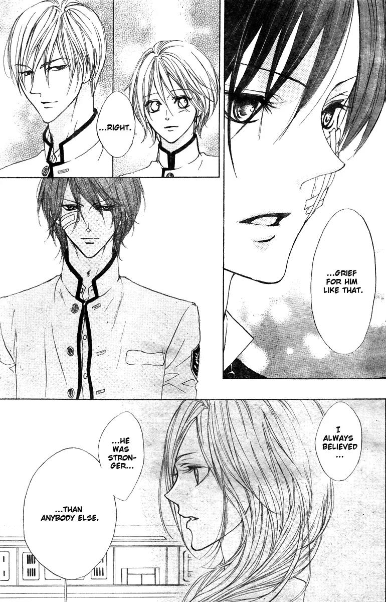 Hana no Kishi Chapter 28 page 15 - Chapter 28