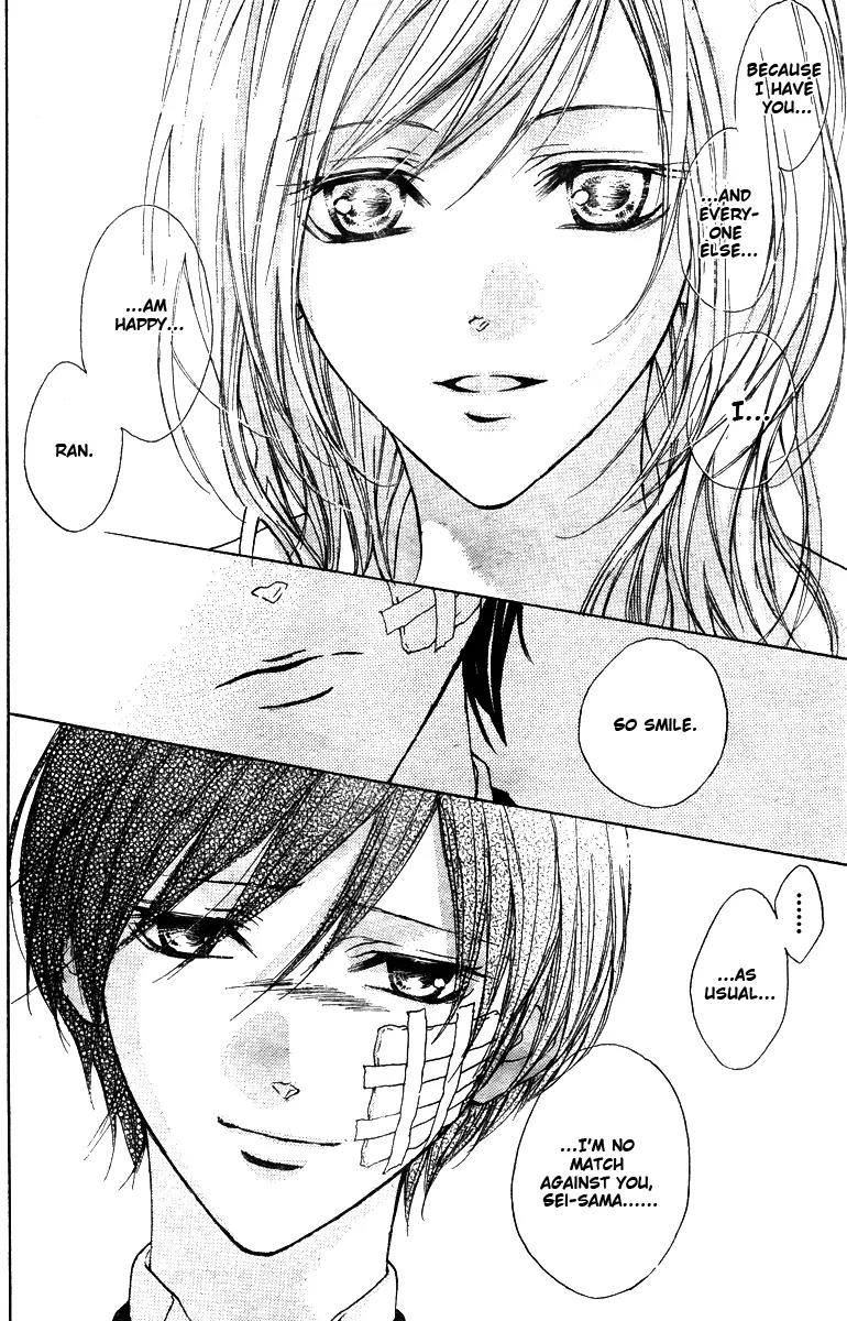 Hana no Kishi Chapter 28 page 18 - Chapter 28
