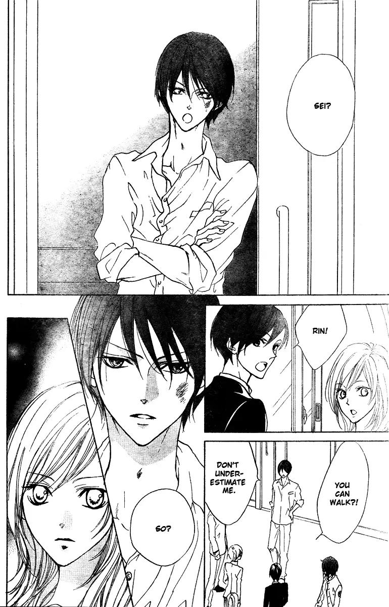 Hana no Kishi Chapter 28 page 20 - Chapter 28