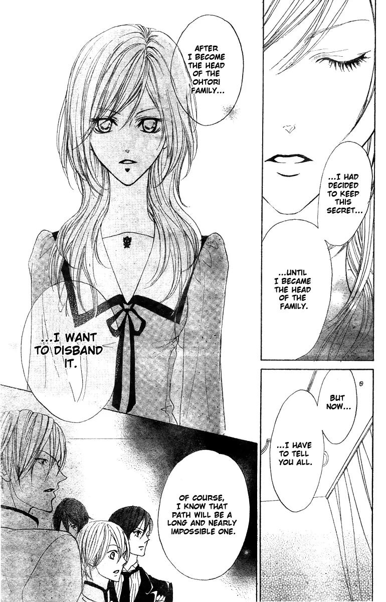 Hana no Kishi Chapter 28 page 21 - Chapter 28