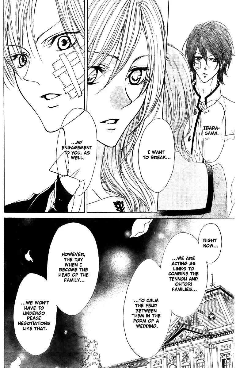 Hana no Kishi Chapter 28 page 22 - Chapter 28