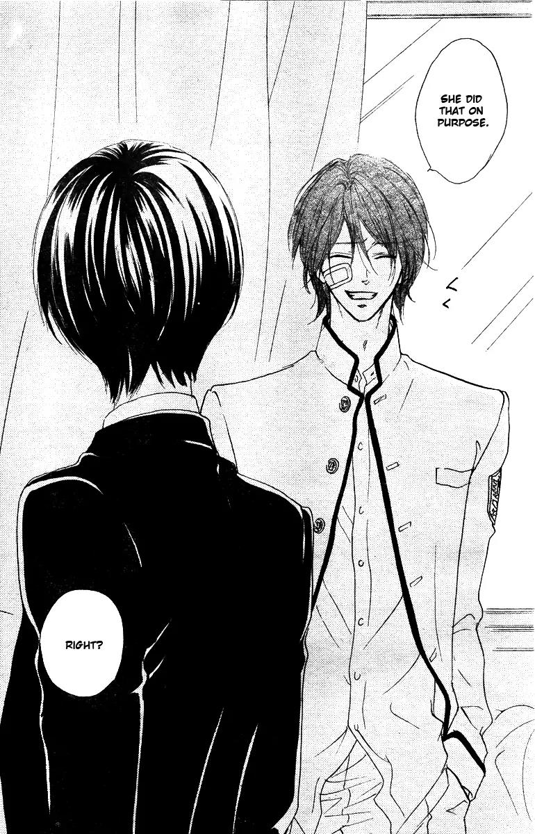 Hana no Kishi Chapter 28 page 27 - Chapter 28