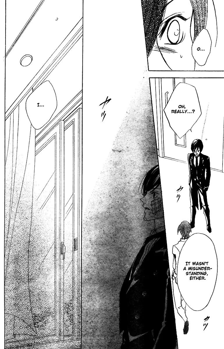 Hana no Kishi Chapter 28 page 28 - Chapter 28