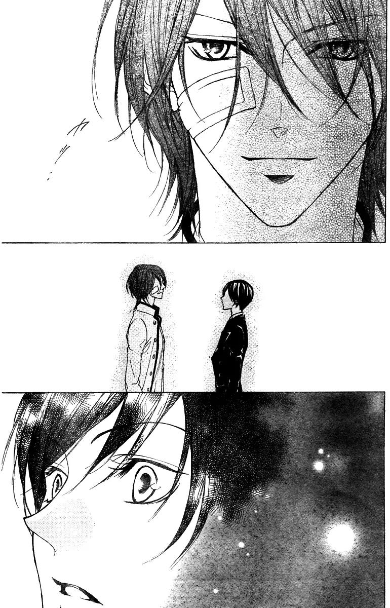 Hana no Kishi Chapter 28 page 29 - Chapter 28