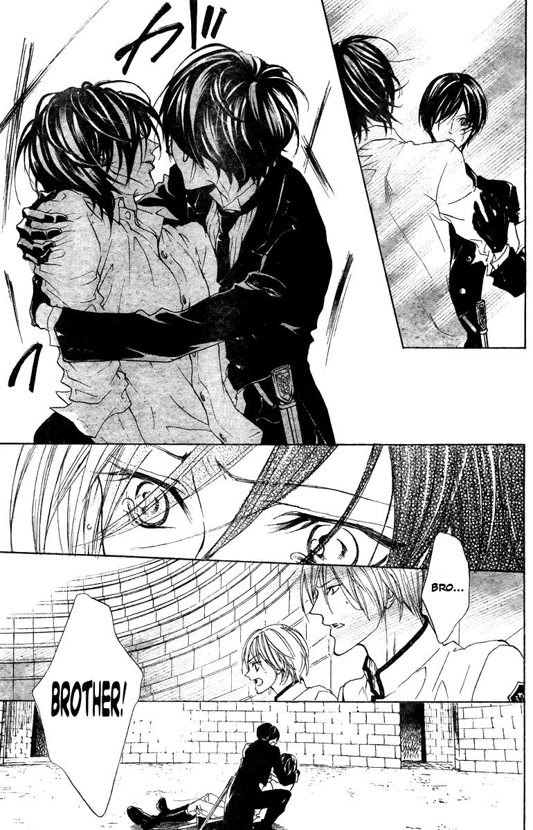 Hana no Kishi Chapter 28 page 3 - Chapter 28