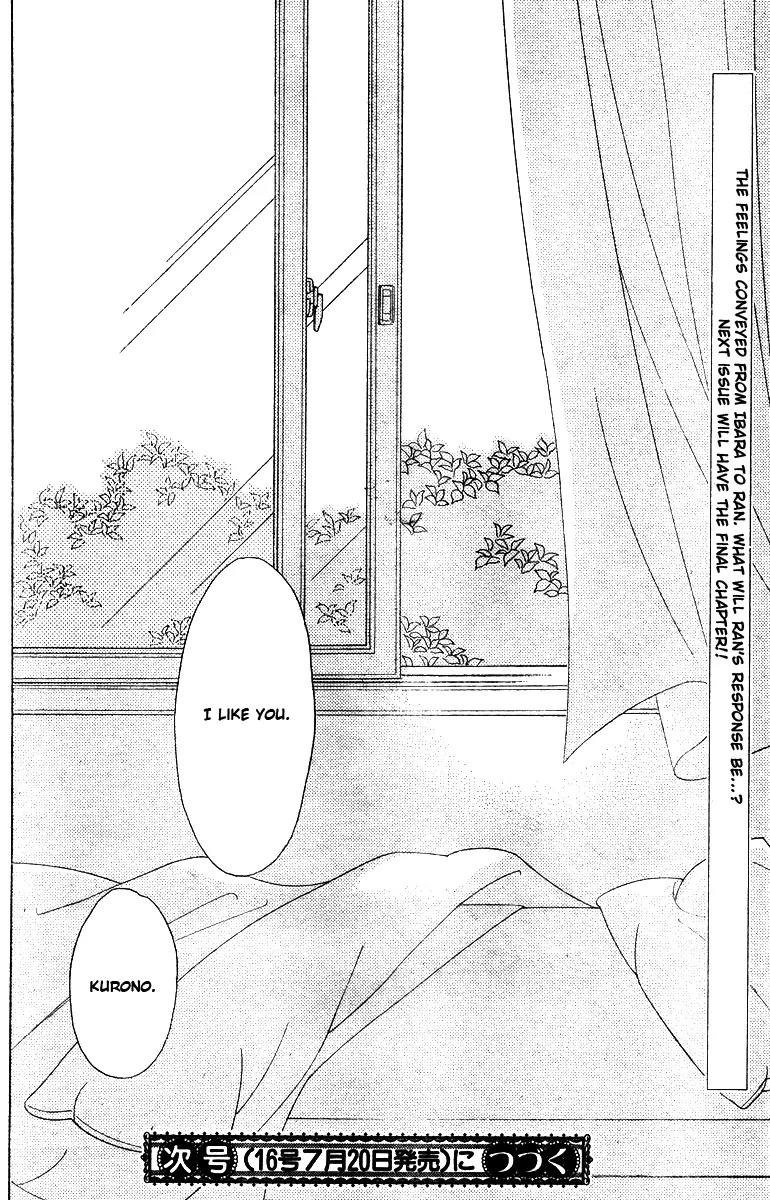 Hana no Kishi Chapter 28 page 30 - Chapter 28